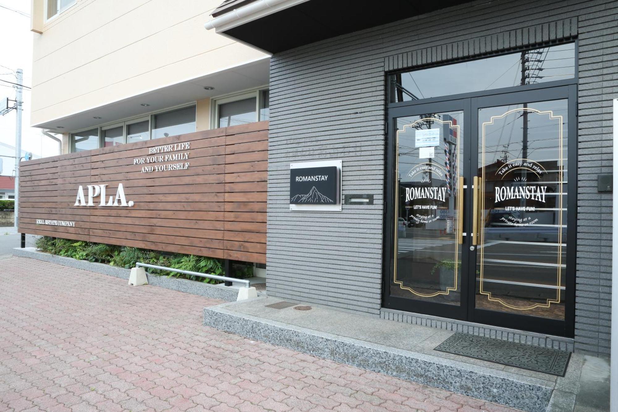 Romanstay Takayama  Buitenkant foto